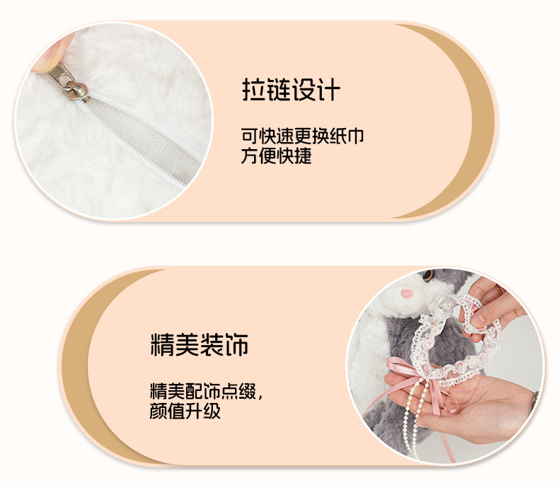 New cat-themed car tissue box 2026 new model with a high-end feel, creative hanging tissue bag for the car