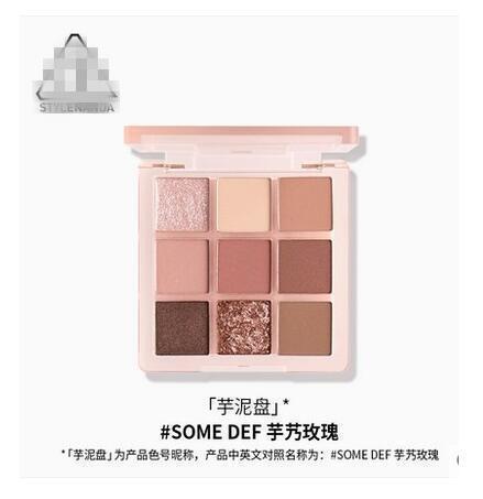 韓国 3ce ジュグングル グリッド アイシャドウ パレット オーバーテイク オレンジ ブラウン パレット マット パール スパンコール ロングラスティング 9 色アイシャドウ|undefined