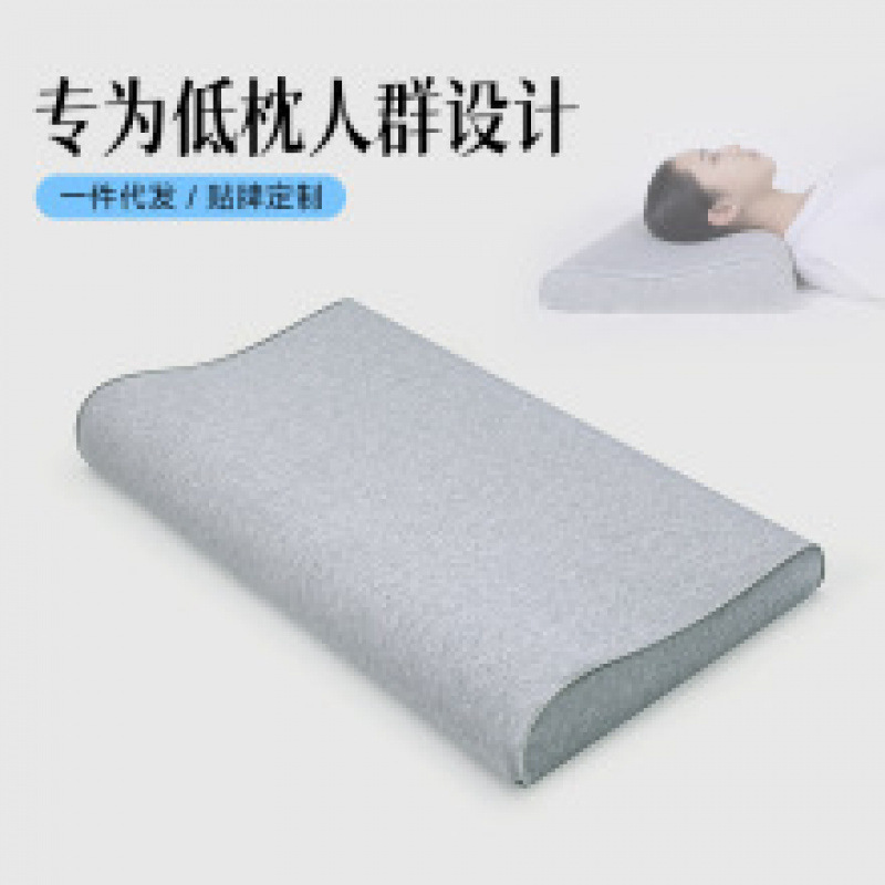 space pillow