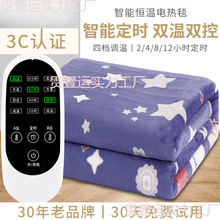 �t��늟�̺�p���p���{�ؼ��ð�ȫ�Ӵ��������2��1.8��1.5���z9