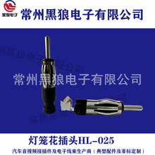 ���\������β�����^ �����C�쾀FM/AM���\�^܇�d�����B�Ӿ����\�^