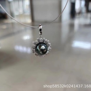 8-9mm Tahiti pendant summer daisy s925 sterling silver universal buckle can be worn with millet chain