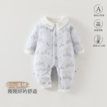 宝宝冬装秋冬加厚保暖小月龄外出棉服a类冬季棉袄婴儿夹棉连体衣