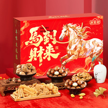 �Թ��Y���b��؛�^���ͶY���H�����L݅�ɹ���ʳ��Y���������ʳƷ