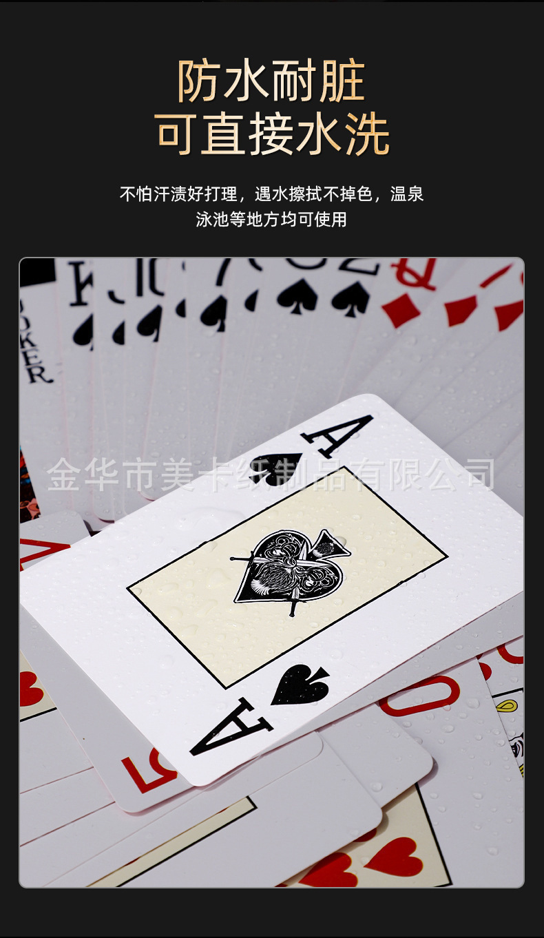 详7.jpg