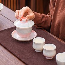 结晶釉茶杯个人专用主人杯单杯女陶瓷窑变茶盏品茗杯高档茶具送礼