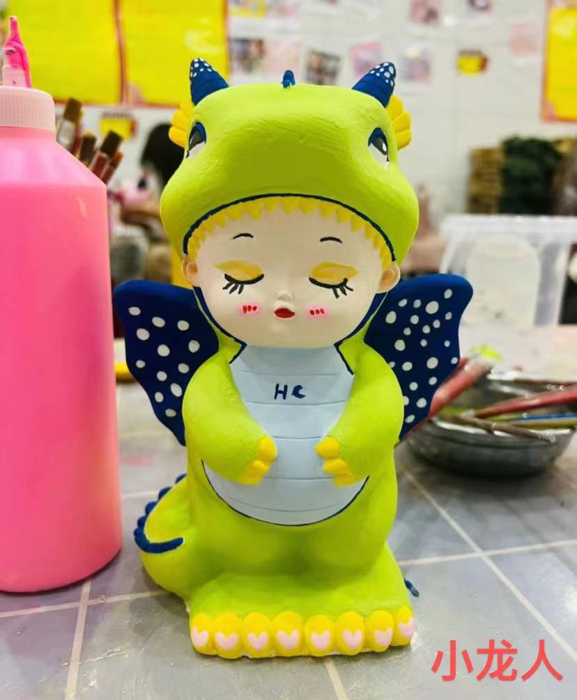 88. 리틀 드래곤 맨