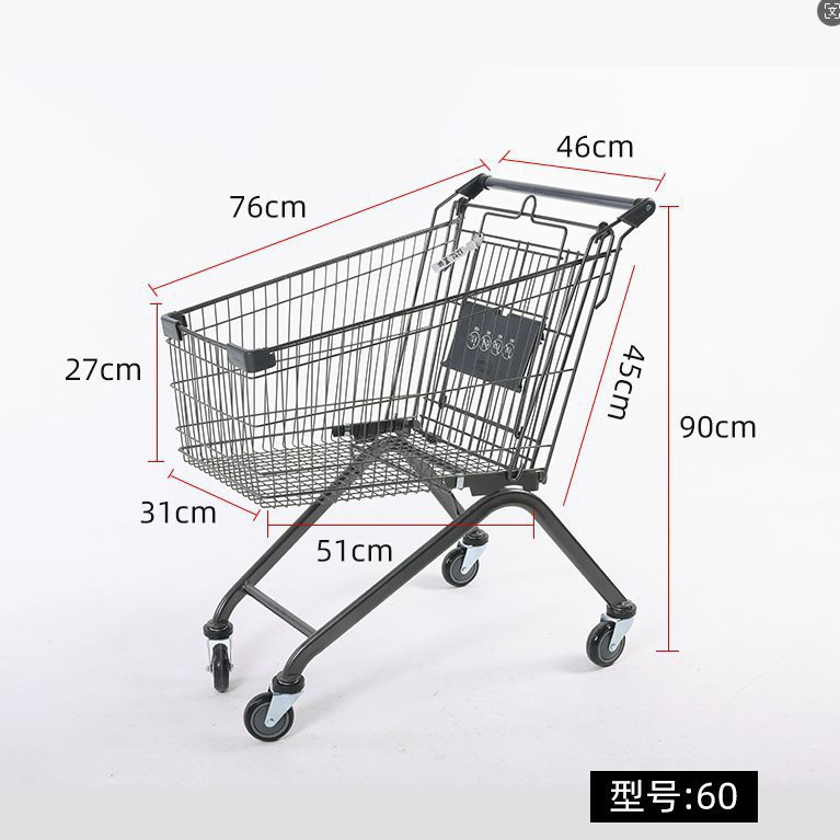 60L 핫 판매 모델 빛나는 블랙 다이아몬드 4inch PU 휠(자동)