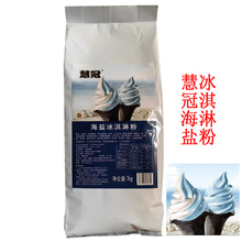 �����۹ں��}�����1KG Ҭ�ӻ�ζ��֦��¶ζ�������Kζ�t�������