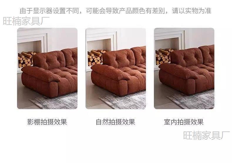 Chenille Cloud Sofa for Living Room, High-End Adjustable High-Back Deep-Seating Home-Use Straight-Row Fabric Sofa