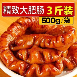 ���u���c�i���cȫ��ʳ�_����ʳ�uζ�t�������������cȥ�����l����