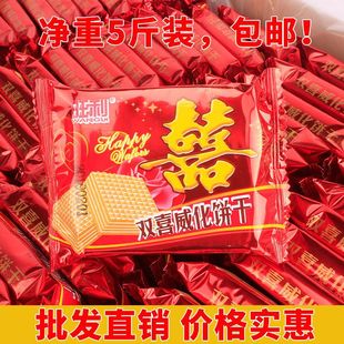 �����pϲ�����С���bɢ�b����ϲM�½Y���Y��޶Y����l