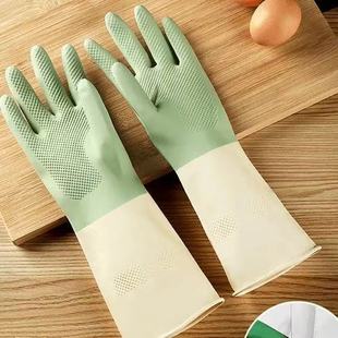 [manufacturer] Durable dishwashing gloves waterproof rubber latex kitchen dishwashing clothes wear-resistant anti-bee gloves