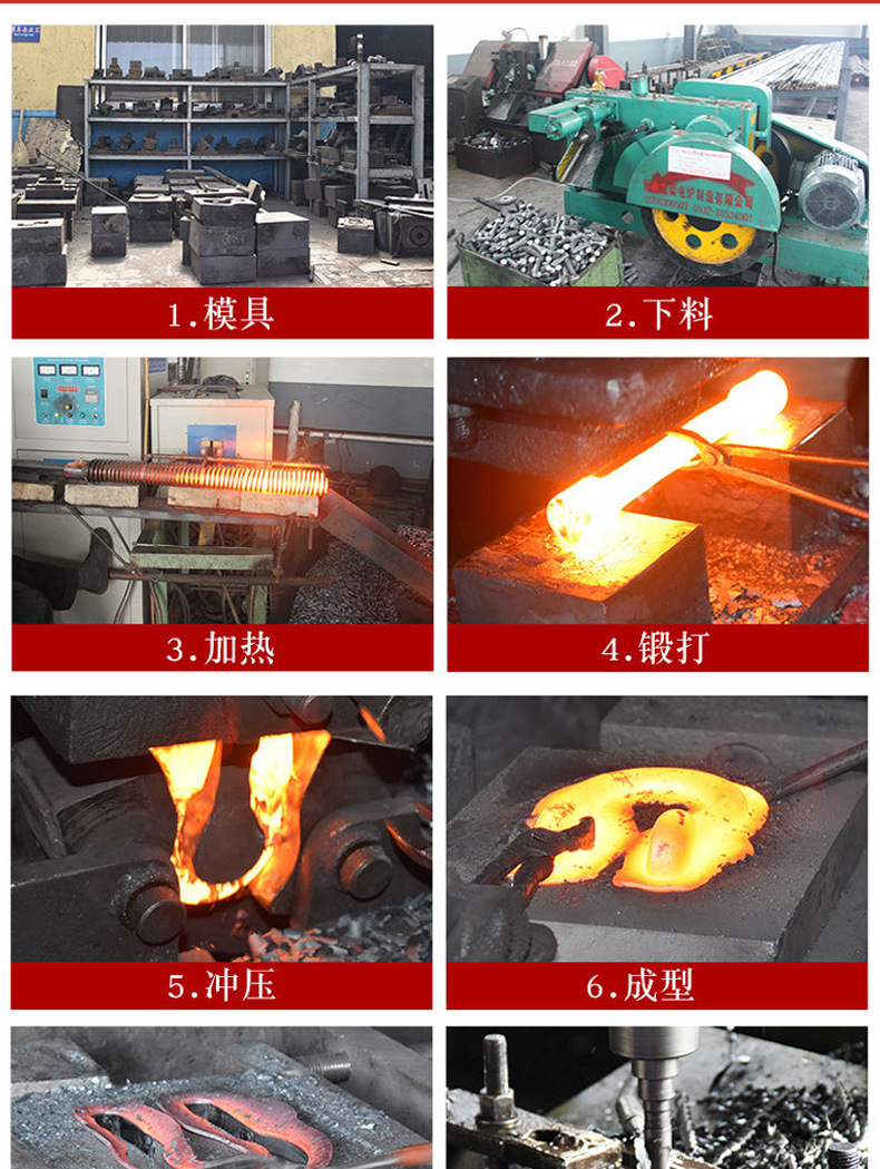 亿利丰详情页止动器+钩子_07