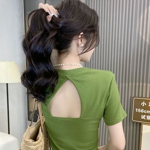 �����¿�¶����ɫT��ŮС����2025���������̿�С�ęC�U������