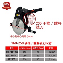 PE�ܟ��ی����C�����әC㊵�Һ���۽���㊵����160/200/250/315