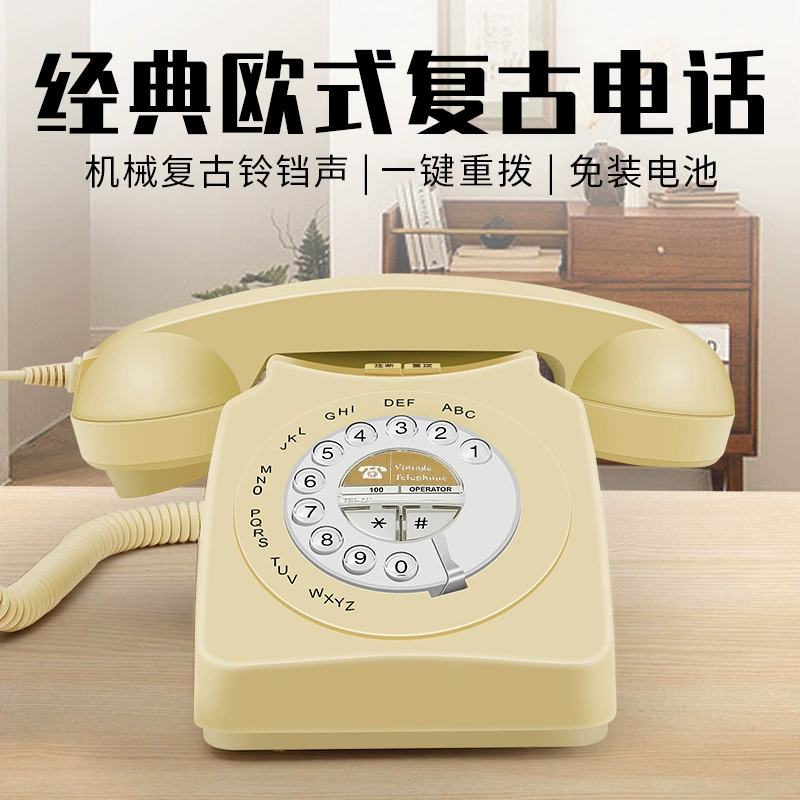 Антикварный телефон, ретро-винтажный стационарный телефон, металлический звонок, украшение для отеля, эксклюзивно для трансграничных продаж.