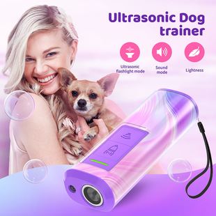 New cross-border women's ultrasonic dog drive trainer multifunctional portable ultrasonic bark stop dog trainer