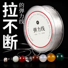 �M��͸��ˮ�������������ִ������K�������ᴩ��������ִ����K��