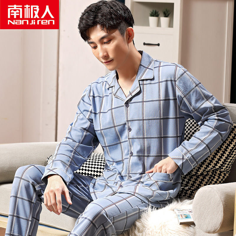 Pijamas de los hombres de manga larga de primavera y otoño 100% algodón de la Juventud de mediana edad más el tamaño de ocio ropa de casa traje