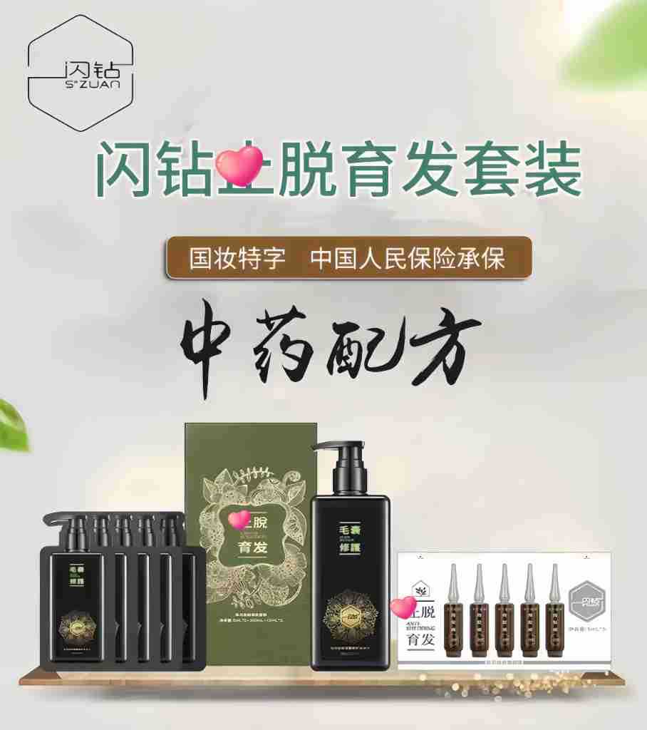 微信图片_20240721194238_副本.jpg