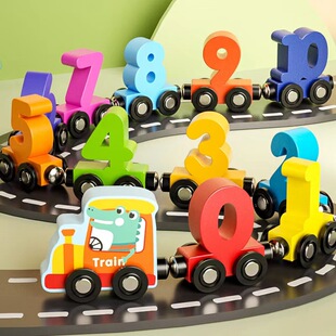 Magnetic Digital Train Toy Children's Educational Magnetic Building Blocks Assembled Baby Girls 1-3 to 6 Years Old 2 Boys
