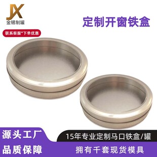 �A���F�й��S���� U�P�F�а��b��Ʒ�決���b���ռ{�_���R���F��