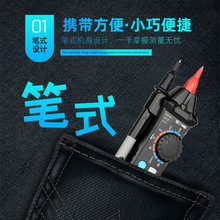 ��yʽ�߾��ȹP�η����f�ܱ�С�ͱ�늹�������������ܹPʽ�f�ñ�