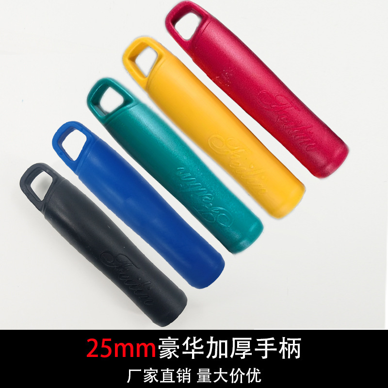 25mm Inner Diameter Mop Handle Cover, Floor Mop Rod Handle Cover, Plastic Handle Accessories, Broom Handle Replacement 25mm Inner Diameter Mop Handle Cover, Floor Mop Rod Handle Cover, Plastic Handle Accessories, Broom Handle Replacement