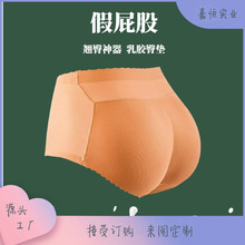 羳ozƨɉ|΃ѝŮոNwSѝ