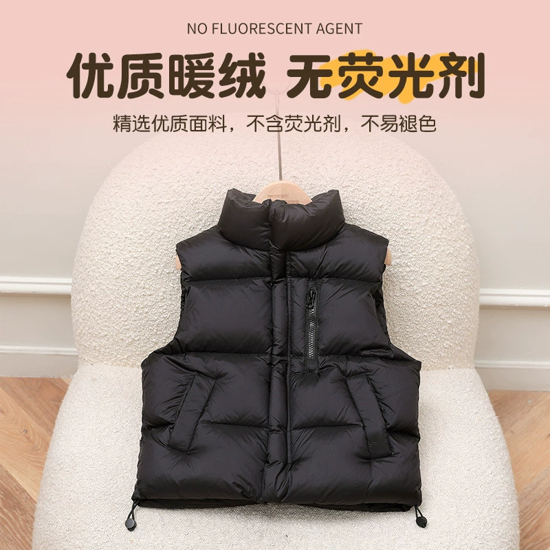 Детский пуховый жилет осень и зима, новая верхняя одежда с воротником-стойкой, детский утолщенный жилет, теплый жилет для средних и больших детей