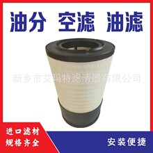 �Չ��C�՚�Vо���Ӣ�����m47557738001�՚��^�V�� �՞Vо