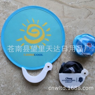 �����ۯB�ȏV���ȶŰ���J�����ӱ���]���ȃ�ͯDIY���L�w�P��