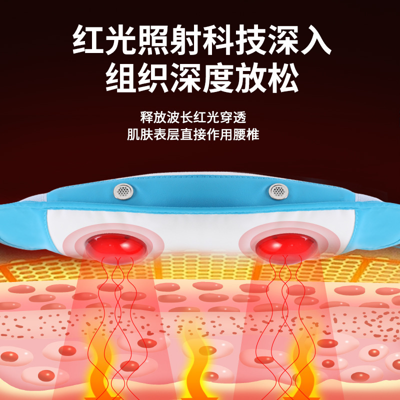 貝立細い腰の腹部の腰の振動のマッサージ器の熱い布の腰のベルトをつけて腹を振って機を震わせます。|undefined