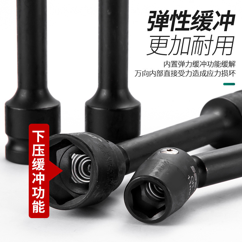 一体型光起電力発電所自在ソケット自在1313131313131313131313|undefined