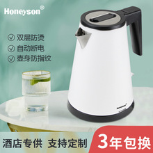 �¿�Ƶ�늟�ˮ�����l�p�Ӹ���ABS�ֱ�������ˮ0.8L