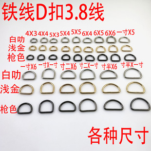 ��ɽ؛Դ������3.8MM��D�ֿ���������������玧��۰��Ȓ��