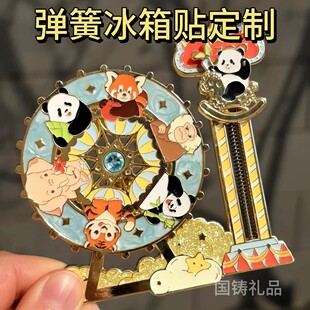 ���ُ��ɱ����N���ƶ���Ʉӻ��¶�����ɫ���ξ��c�Ą���߅����