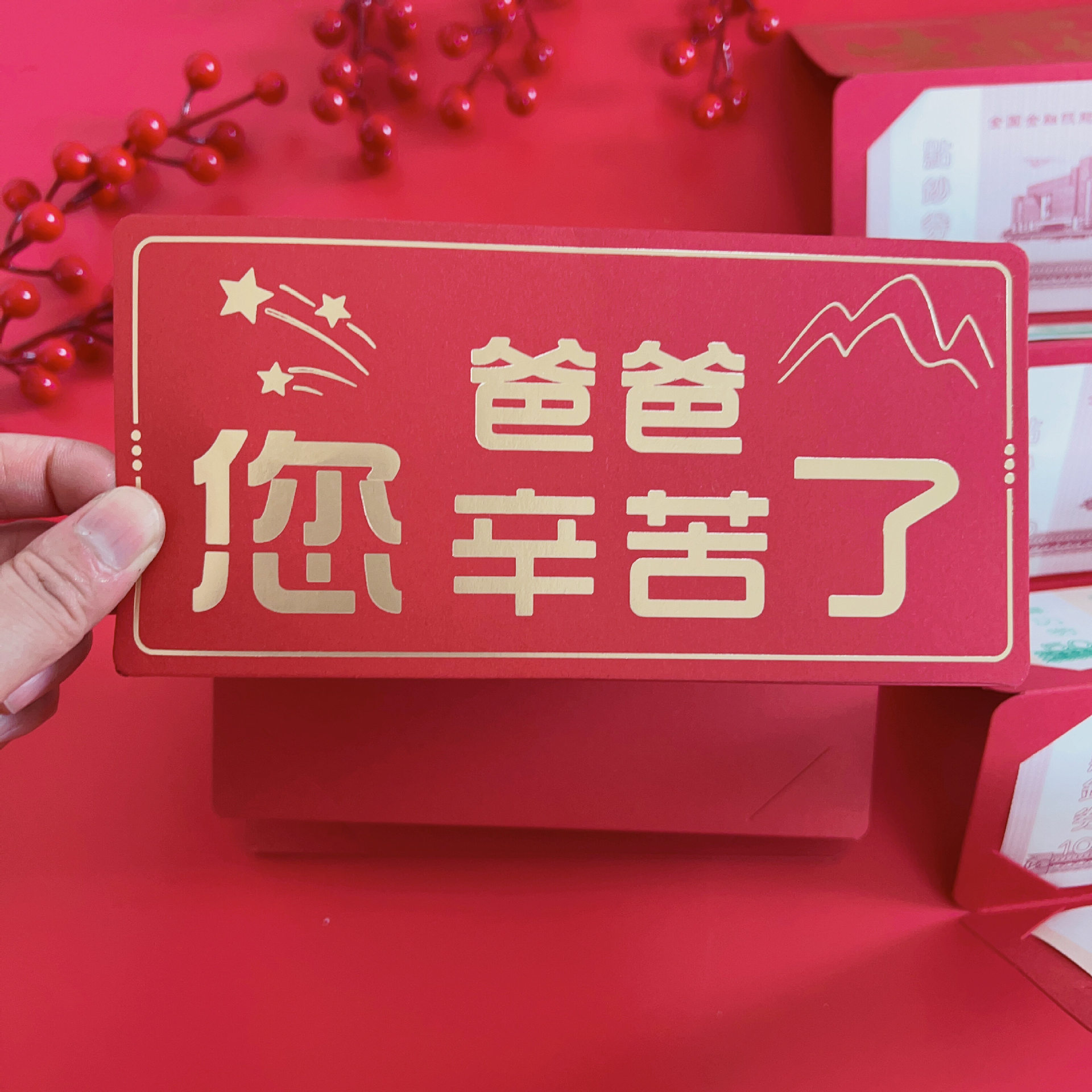 IMG_5699(20230708-213031)