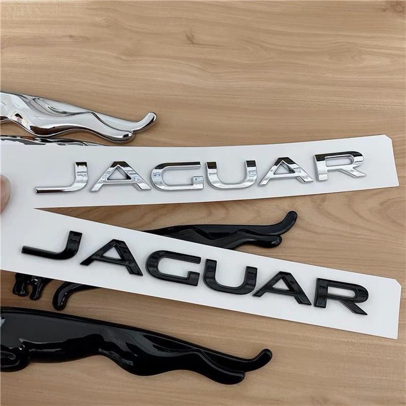 Suitable for Jaguar JAGUAR car emblems, rear trunk emblems, English letter emblems, XE, XF, XJL, bright black