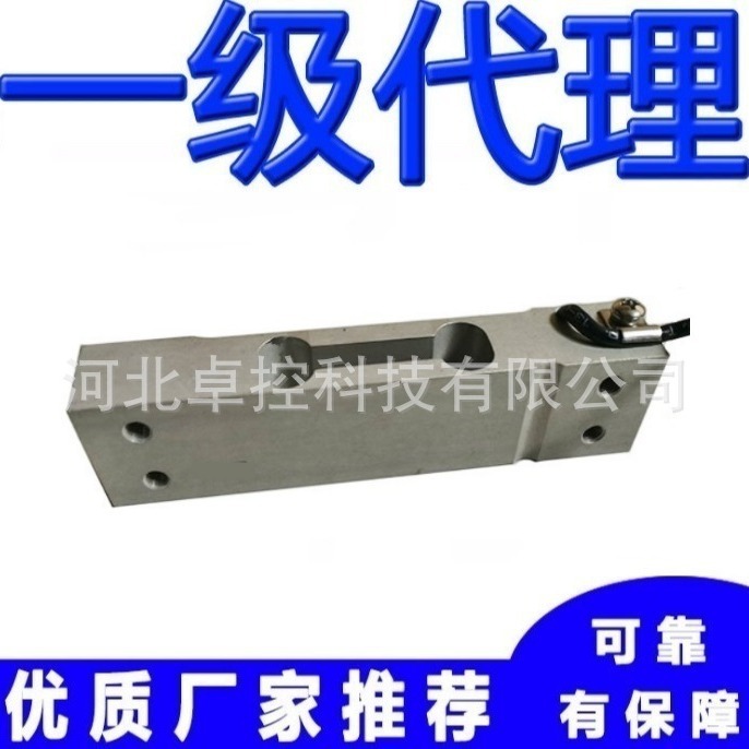 特迪亚Tedea-huntleigh称重传感器1022-30Kg 1022-35Kg/50Kg