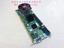 研祥工控机主板  FSC-1815 V2NA VER:C00 送CPU  G41工控板