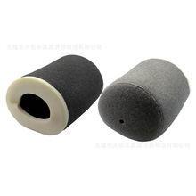 5TG-14451-00-00;GYT-5TG95-00-00;YFZ450;FS-922;NU-3252