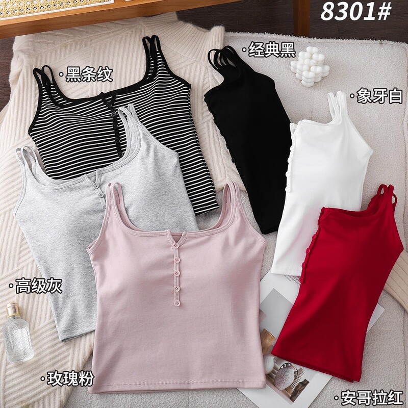 Classic front-button camisole for women with chest pads, sleeveless base tank top, striped camisole, Feiziji 8301 Classic front-button camisole for women with chest pads, sleeveless base tank top, striped camisole, Feiziji 8301