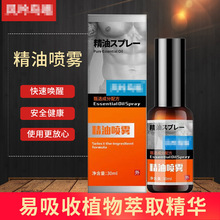 ӡ�Ⱦ��͇��F����ӡ����������ʹ���L����Ч��һ�����l