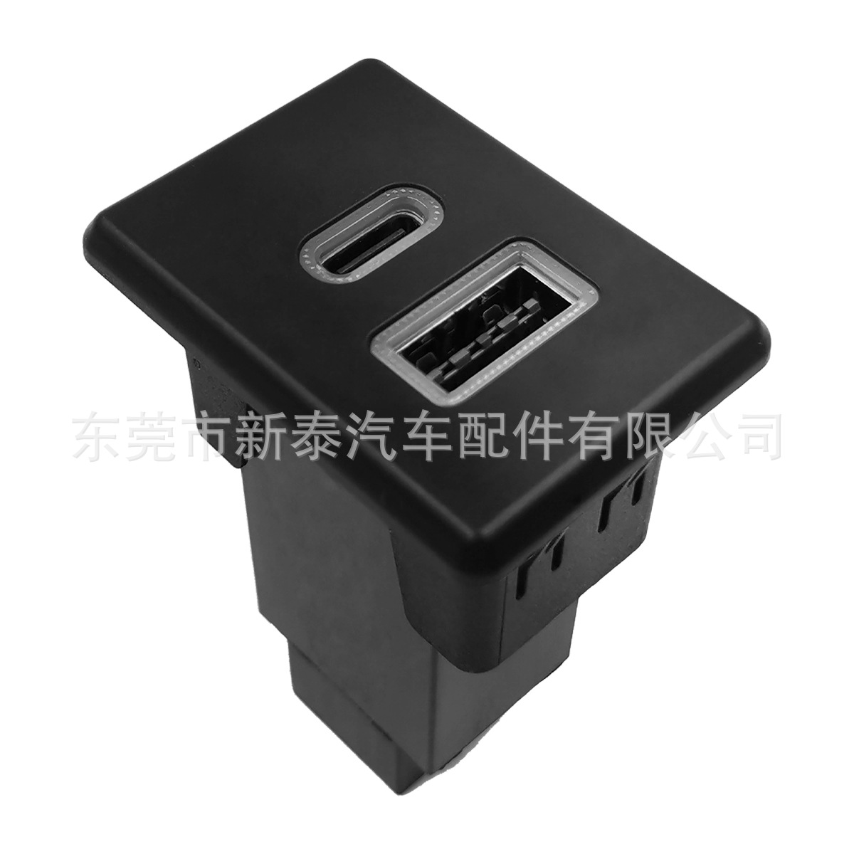 Cargador de Coche USB+TYPE-C Dual QC3.0 de Carga Rápida Tipo-C Compatible con Nissan