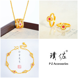 �½���S�������L�Ʒ���b�M�õ�t���J��朽�ָ··ͨ���p��Ů