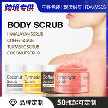 羳ȥʼƤĥɰ ԡĥɰscrub