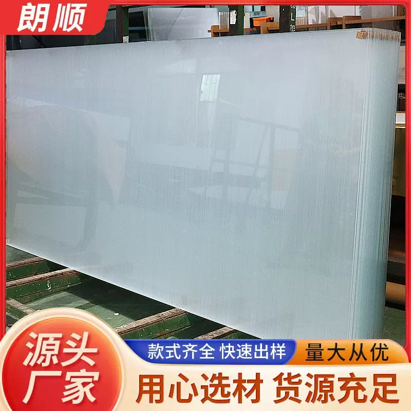 厂家供应钢化玻璃3mm喷砂玻璃生产加工夹胶玻璃灰家居视窗