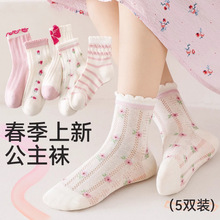 10�p��ͯ�m�Ӵ��ı�����ͯ�m�ļ���Ͳ�W��͸��Ů��������߅�m